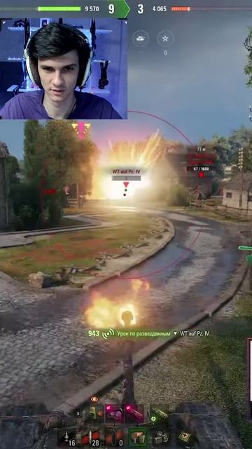 ПРИЕХАЛ И ЧПОКНУЛ смотреть онлайн