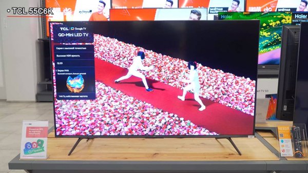 КРАТКИЙ ОБЗОР НА ТЕЛЕВИЗОР TCL 55C6K