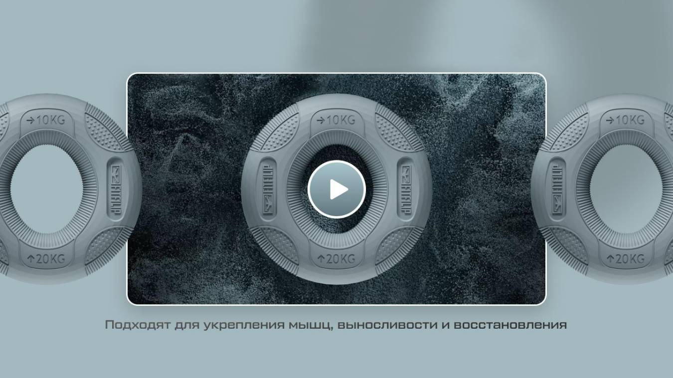 Кистевой эспандер FITFILIP Compact Мятный 10-20 кг смотреть онлайн