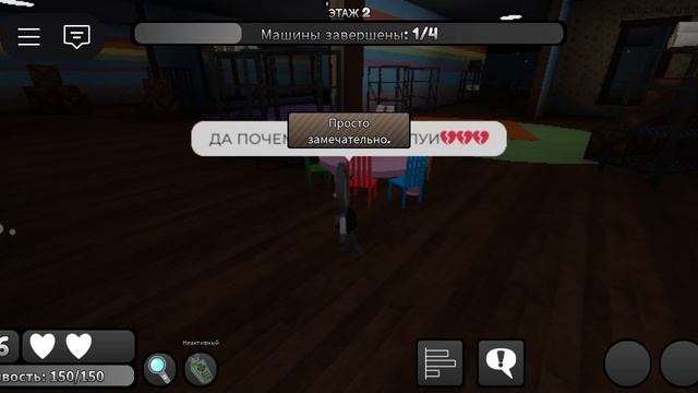 {§∆ᏙᎬᎬ∆§}