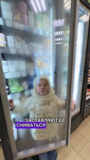 ИНСТАСАМКА И MONEYKEN ЗАПИШУТ ДИСС НА ВАСЮ КУКОЯКУ? #instasamka #moneyken #инстасамка #кукояки