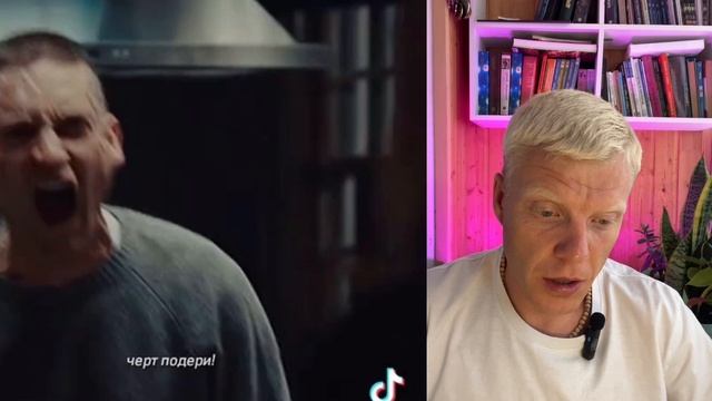 Как быть с изменой!!! смотреть онлайн