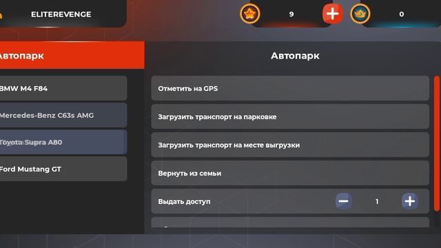 тест сервер смотреть онлайн