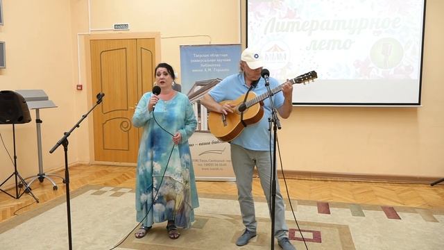 Дуэт Дмитрия и Ольги Эльмановичей смотреть онлайн