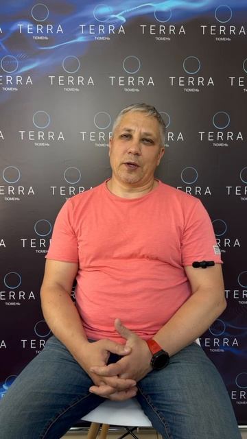 Басиситов Алексей - наставник в бизнес-клубе Терра смотреть онлайн