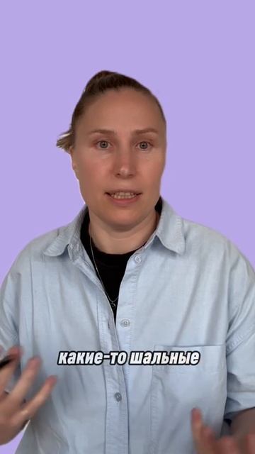 Прокофьева Елена - наставник в бизнес-клубе Терра смотреть онлайн