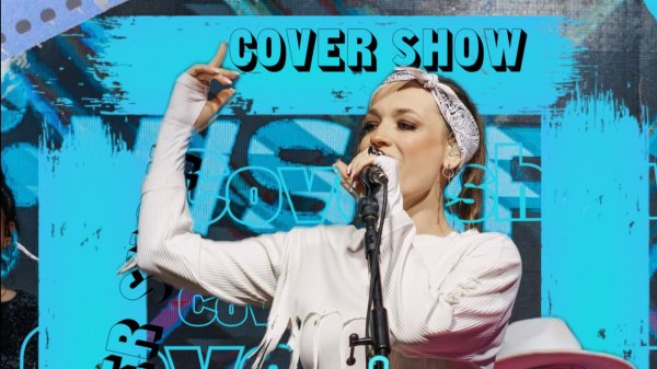 кавер группа BROWSER BAND на свадьбу, юбилей, корпоратив.