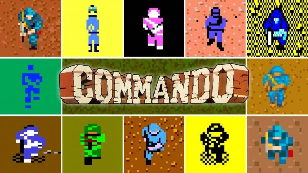 Commando — сравнение версий