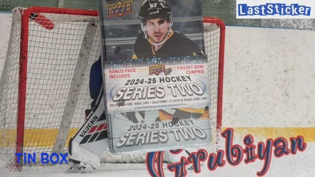 Бокс-Брейк 2024:25 Upper Deck Series 2 Hockey Tin Box #1_Аукцион смотреть онлайн