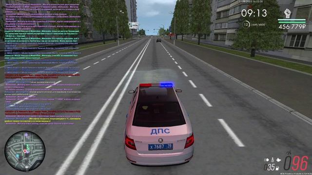 уход от рп+ срез+ епт