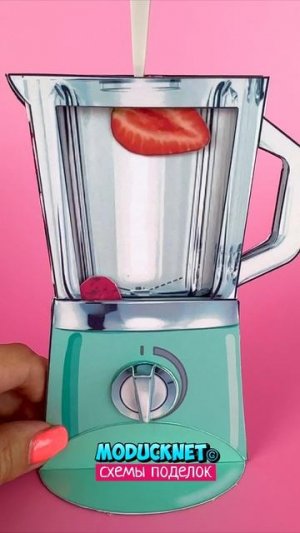 🧋Бумажный чай по схемам #модакнет #moducknet