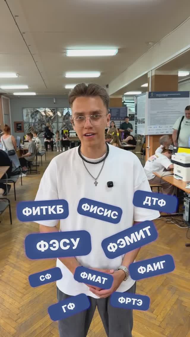«Марафона факультетов ВГТУ»: факультет энергетики и систем управления смотреть онлайн