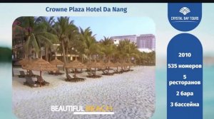 Вебинар: все о направлении Дананг