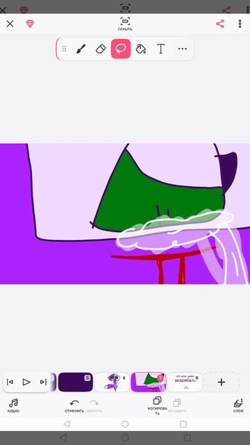 ;( смотреть онлайн