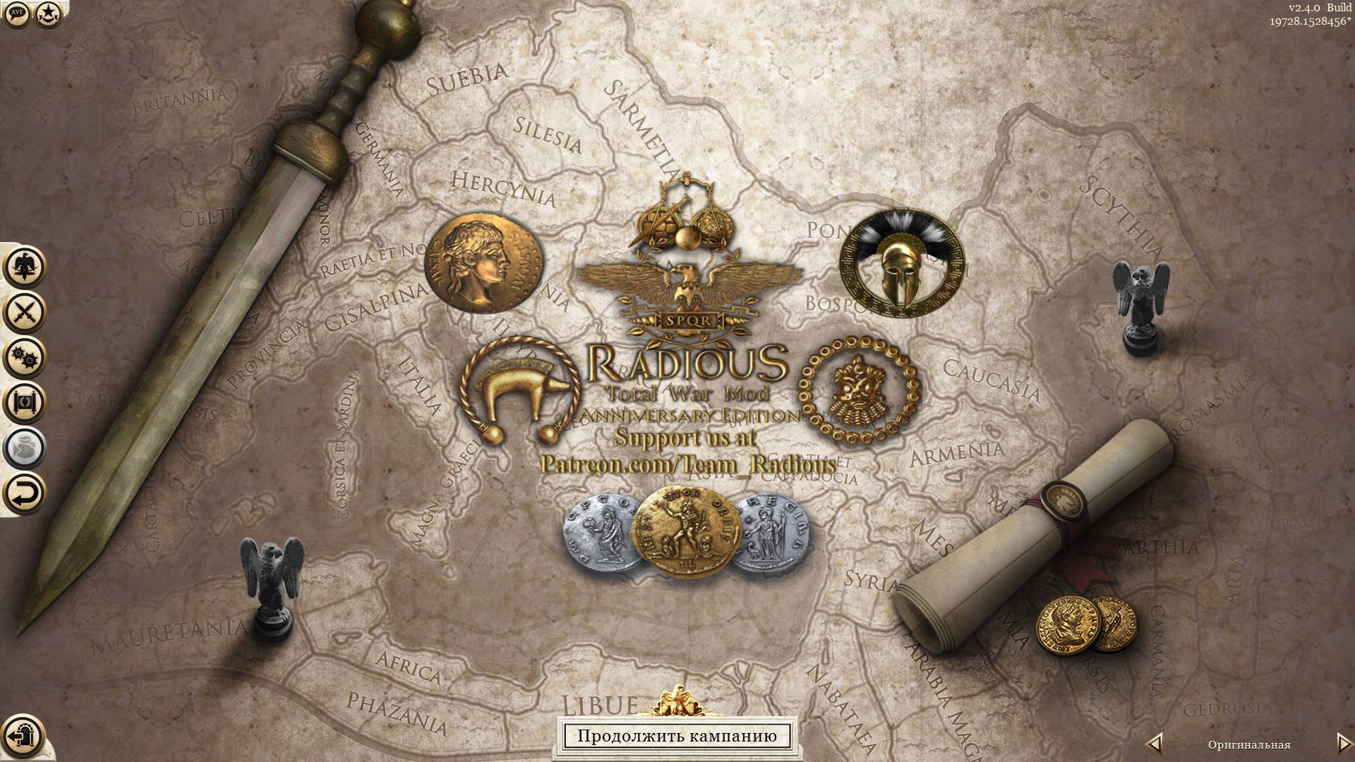 Total War: Rome 2 Radious Total War Mod - Anniversary Edition