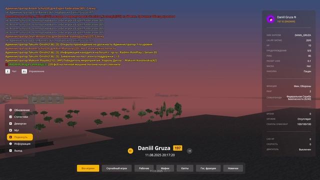 кач зп мо 2 смотреть онлайн