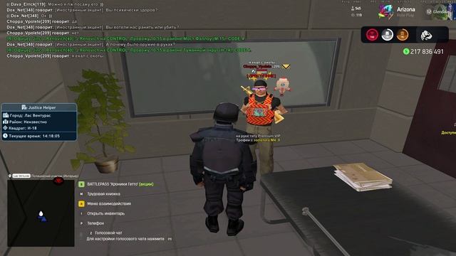 Screen Recording 2025-08-08 142103 смотреть онлайн