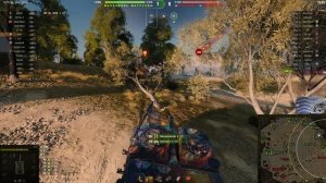 слабо fire_lion_boost
