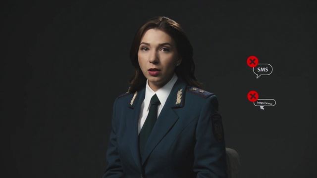 Информационная безопасность