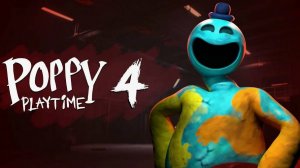 Poppy Playtime: глава 4 полное прохождение.