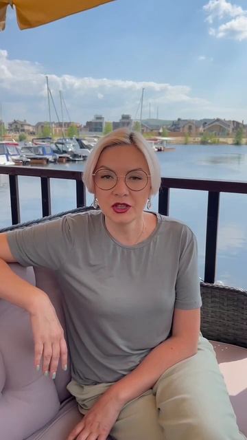 Кримчева Неля - наставник в бизнес-клубе Терра смотреть онлайн