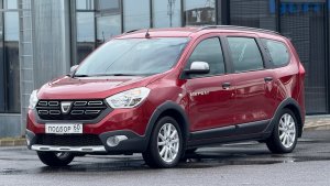 Лучший минивэн за свои деньги: Dacia Lodgy Stepway под заказ из Европы. 1.5-К9К 7-мест.
