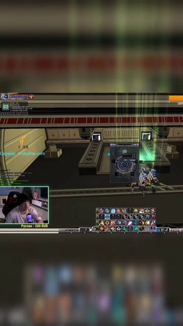 Rf Online Реликт +6 For Nepoklonoff #rfonline