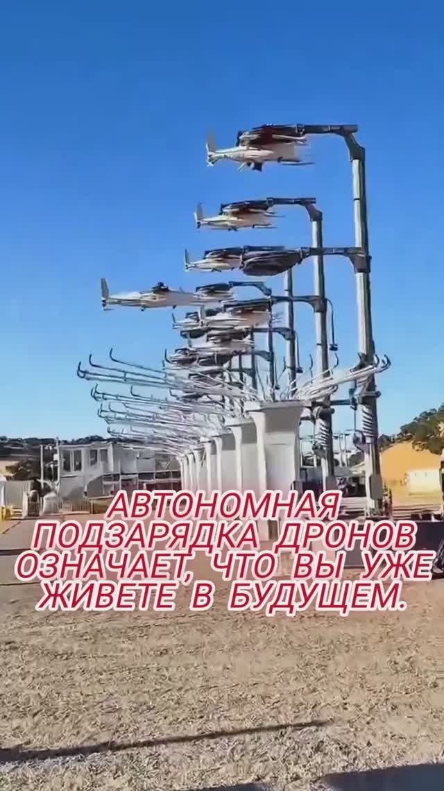 #БПЛА #ДРОНЫ #fpv смотреть онлайн