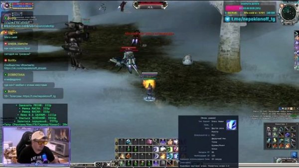 ТОП-1 ВОИН на rf-default.ru (online 2000+) #rfonline