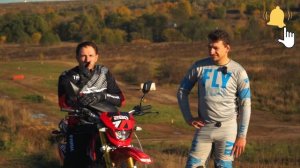 Обзор на Мотоцикл SHARMAX SPORT 280