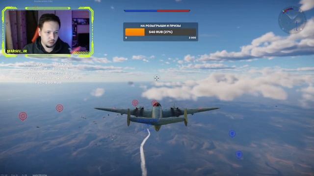КАК В ЭТО ИГРАТЬ? | НОВИЧОК в вартандер warthunder #вартандер #танкионлайн смотреть онлайн