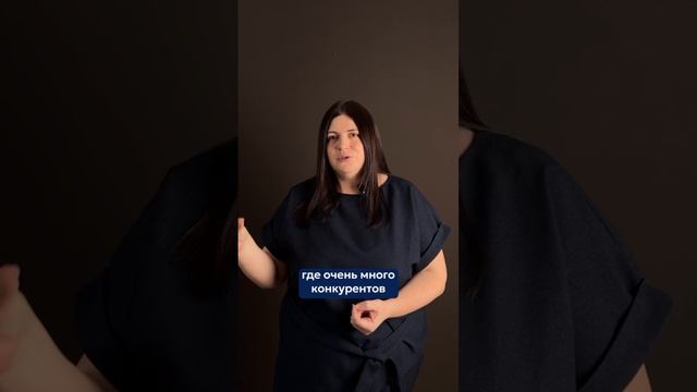 Кислицина Ольга - наставник в бизнес-клубе Терра смотреть онлайн