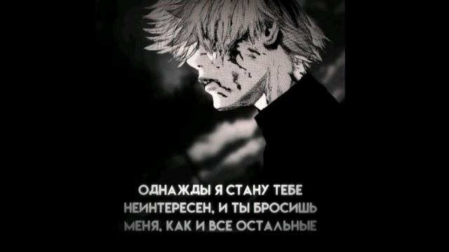 вся боль рю смотреть онлайн