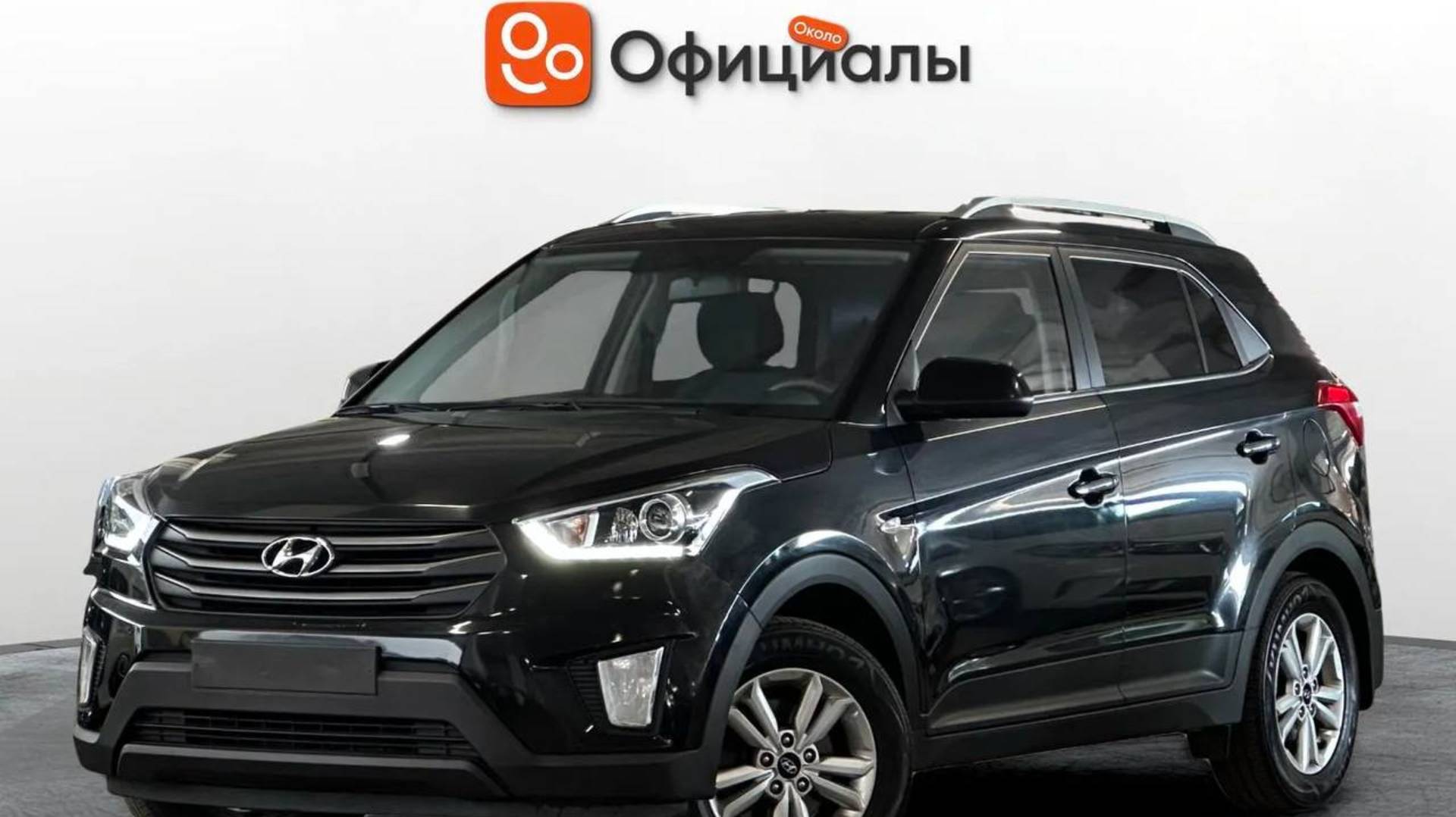 Hyundai Creta I 2017 смотреть онлайн