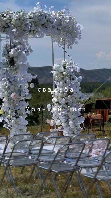 БАЗА ОТДЫХА КЫЗЫЛ ТЫВА