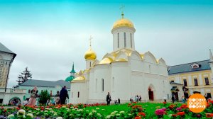 Свято-Троицкая Сергиева лавра. Cердце России. Доброе утро. Фрагмент выпуска от 11.08.2025