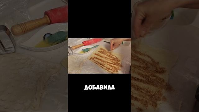 #26 космическая жена ❤️ смотреть онлайн