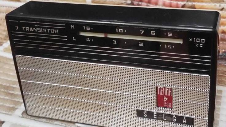 Радиоприёмник Селга Selga Radio Receiver