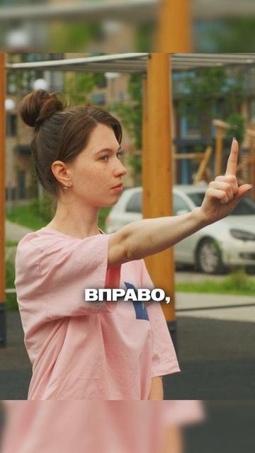 Всего 5 минут — и вы снова в ресурсе! смотреть онлайн