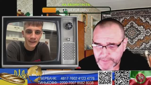 Страна У. Развёл бабушку на 2 миллиона. (нарезка стрим) смотреть онлайн