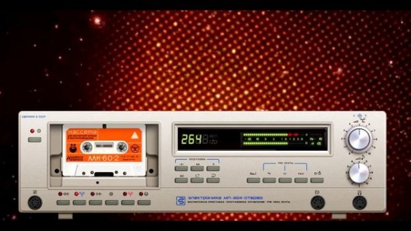 ⭐ ZYX Italo Disco New Generation Vol. 15 CD1