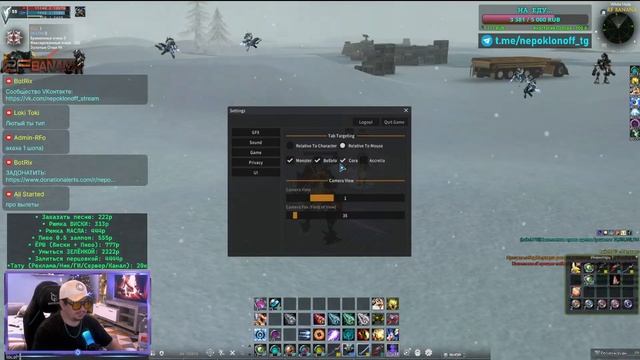 RF-BANANA  Обзор на ежедневные квесты #rfonline