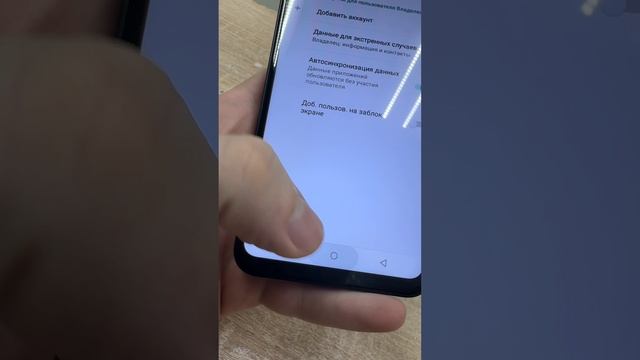 IMG_3826 смотреть онлайн