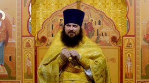 Проповедь в Неделю 9-ю по Пятидесятнице