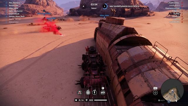 зашел в Crossout после 5 лет простоя, и что я там увидел