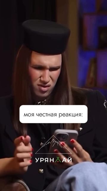 БАЗА ОТДЫХА УРЯНХАЙ РЕСТ КЫЗЫЛ ТЫВА