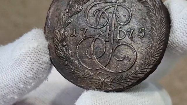 5 копеек 1775