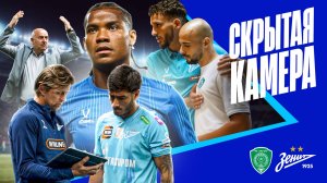 СКРЫТАЯ КАМЕРА: поражение в Грозном