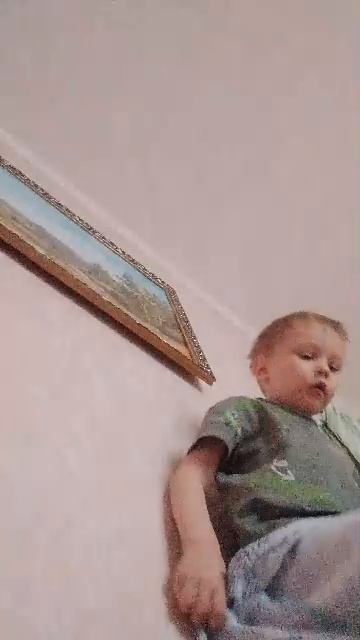 л смотреть онлайн