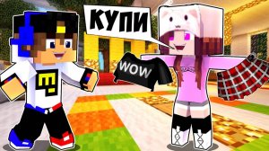 ПОКУПАЮ ВСЕ ЧТО УВИЖУ В МАГАЗИНЕ 24 ЧАСА в МАЙНКРАФТ НО НУБ И ПРО ВИДЕО ТРОЛЛИНГ MINECRAFT Евгенбро